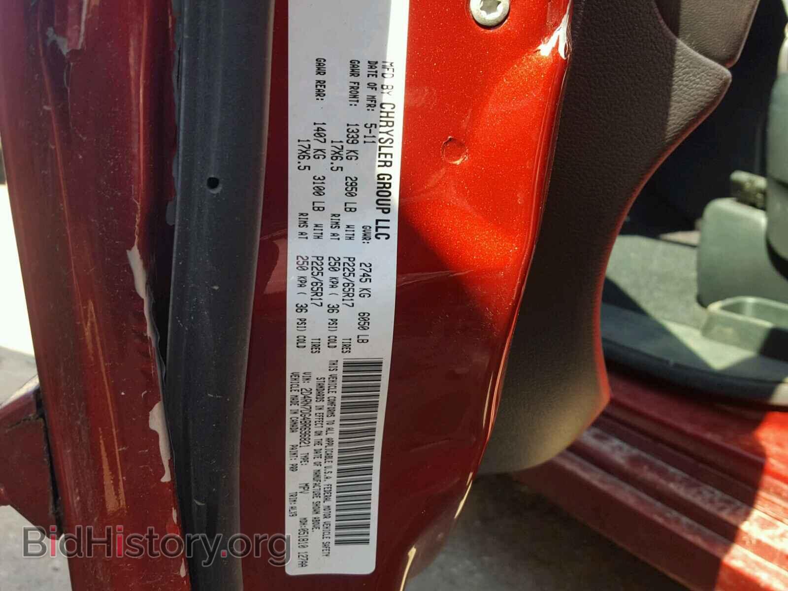 2011 DODGE CARAVAN - VIN: 2D4RN7DG4BR696821 - Photo 10