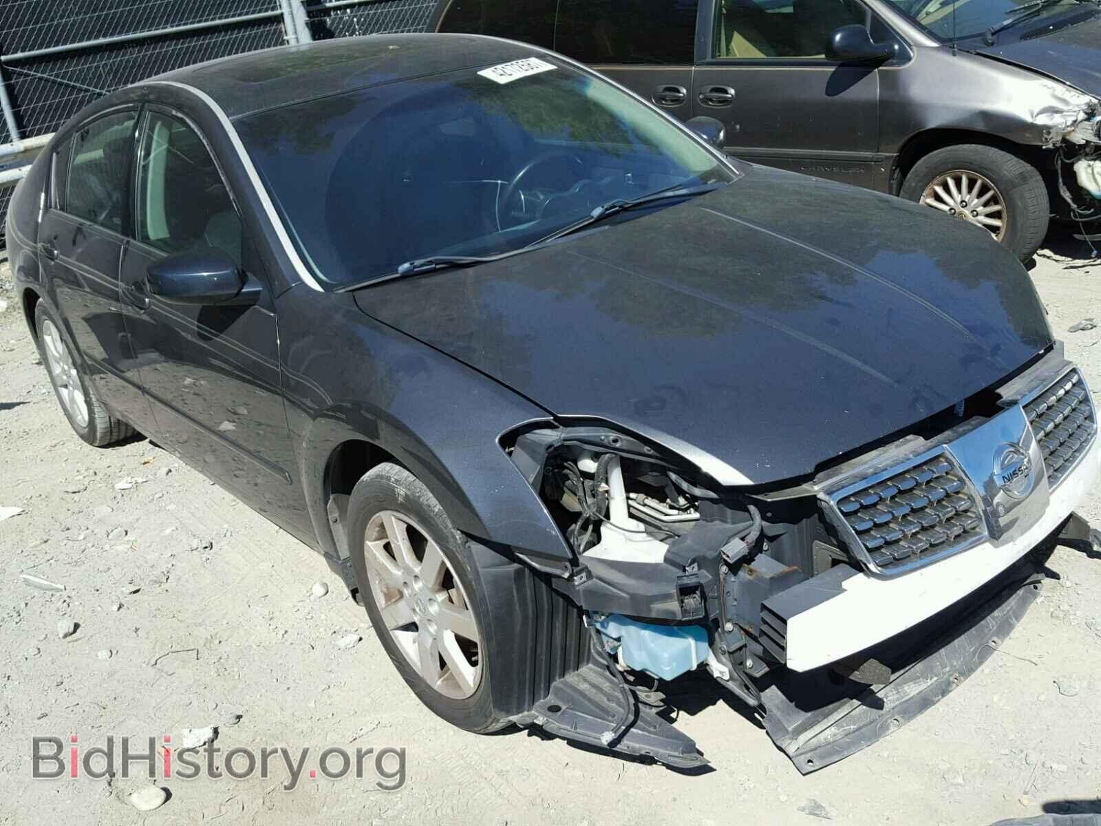 Photo 1N4BA41E36C852041 - NISSAN MAXIMA 2006