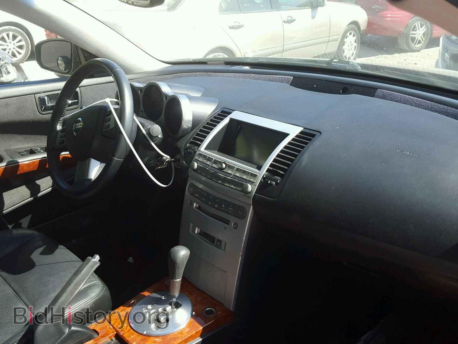2006 NISSAN MAXIMA - VIN: 1N4BA41E36C852041 - Фото 5