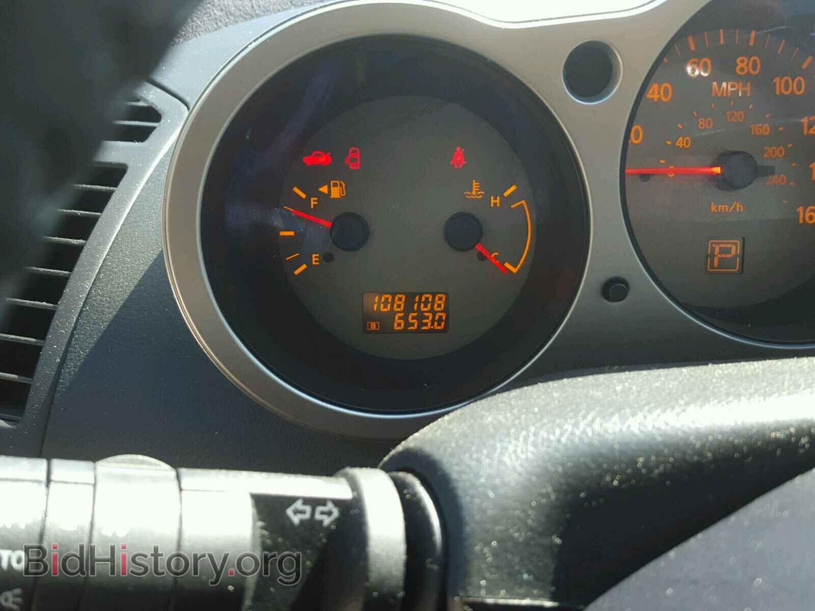 2006 NISSAN MAXIMA - VIN: 1N4BA41E36C852041 - Фото 8