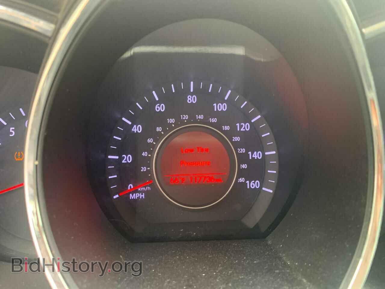 2012 KIA OPTIMA - VIN: 5XXGN4A67CG014703 - Фото 8