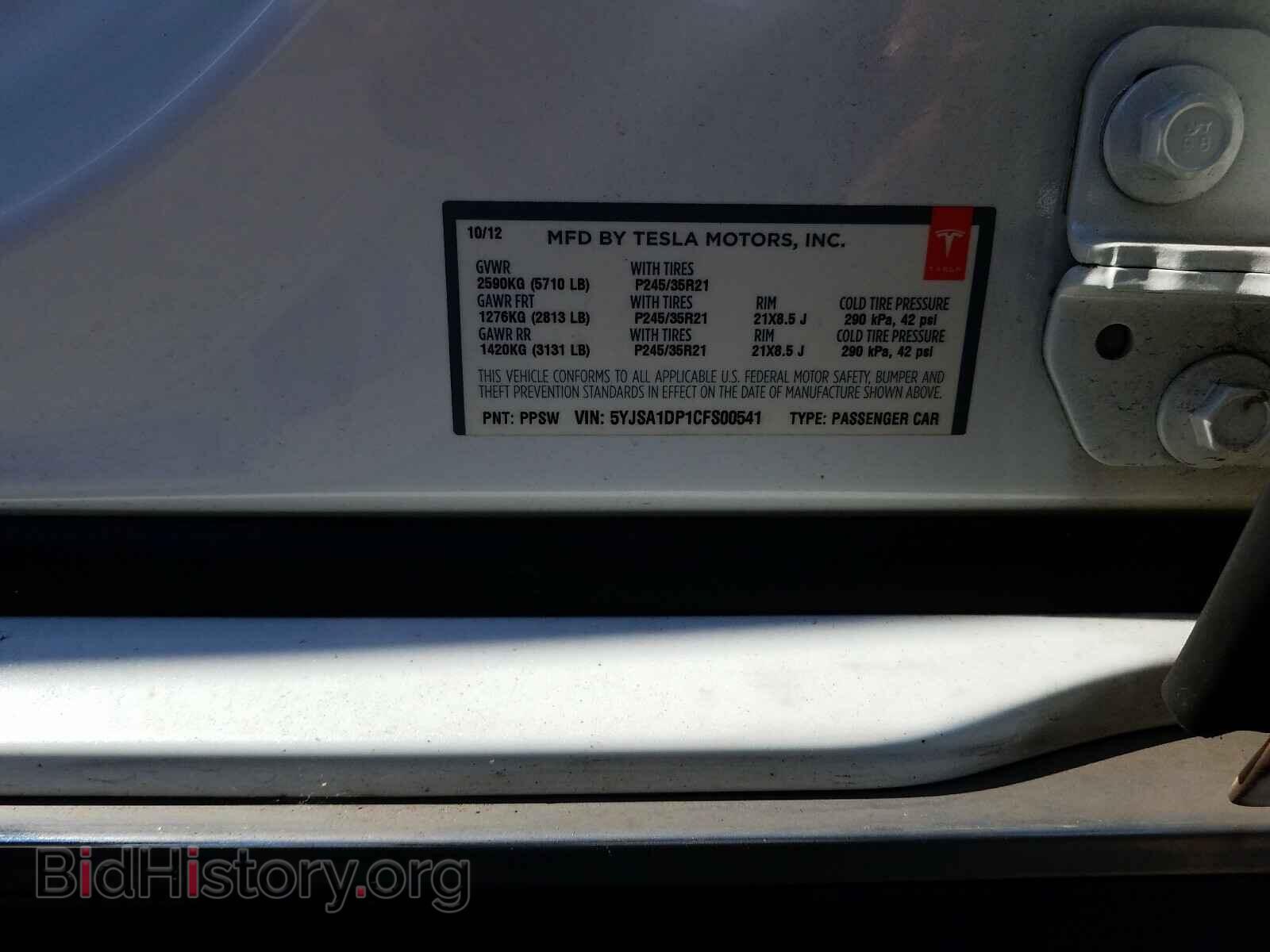 2012 TESLA MODEL S - VIN: 5YJSA1DP1CFS00541 - Photo 10