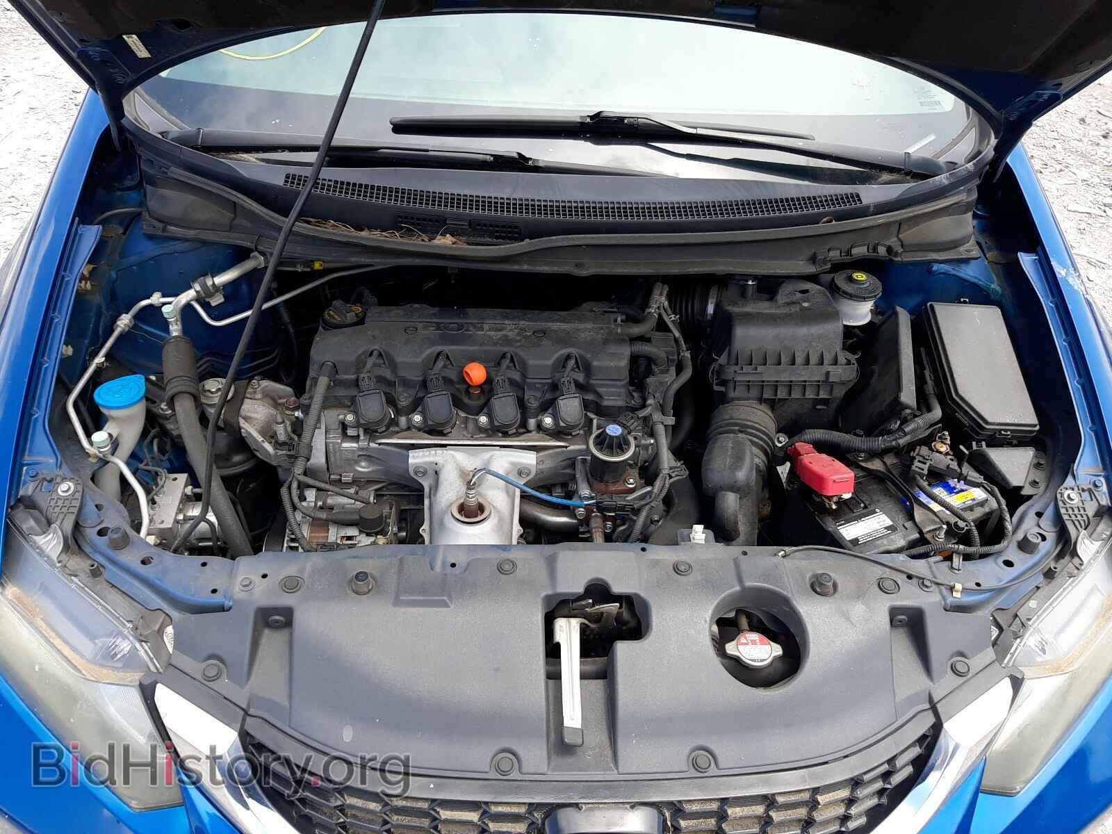 2013 HONDA CIVIC - VIN: 19XFB2F83DE041281 - Фото 7