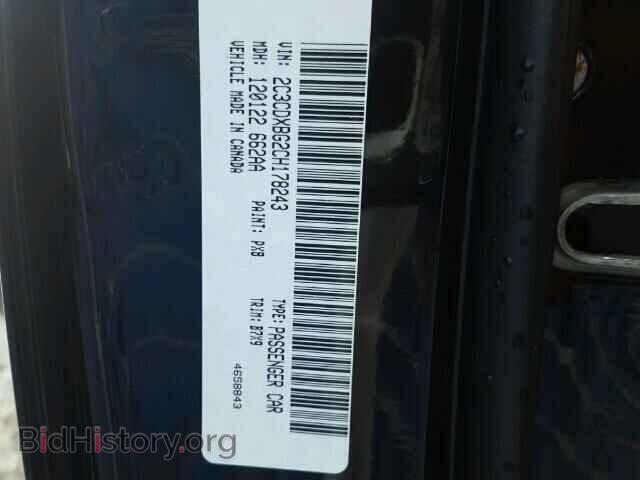 2012 DODGE CHARGER - VIN: 2C3CDXBG2CH178243 - Фото 10