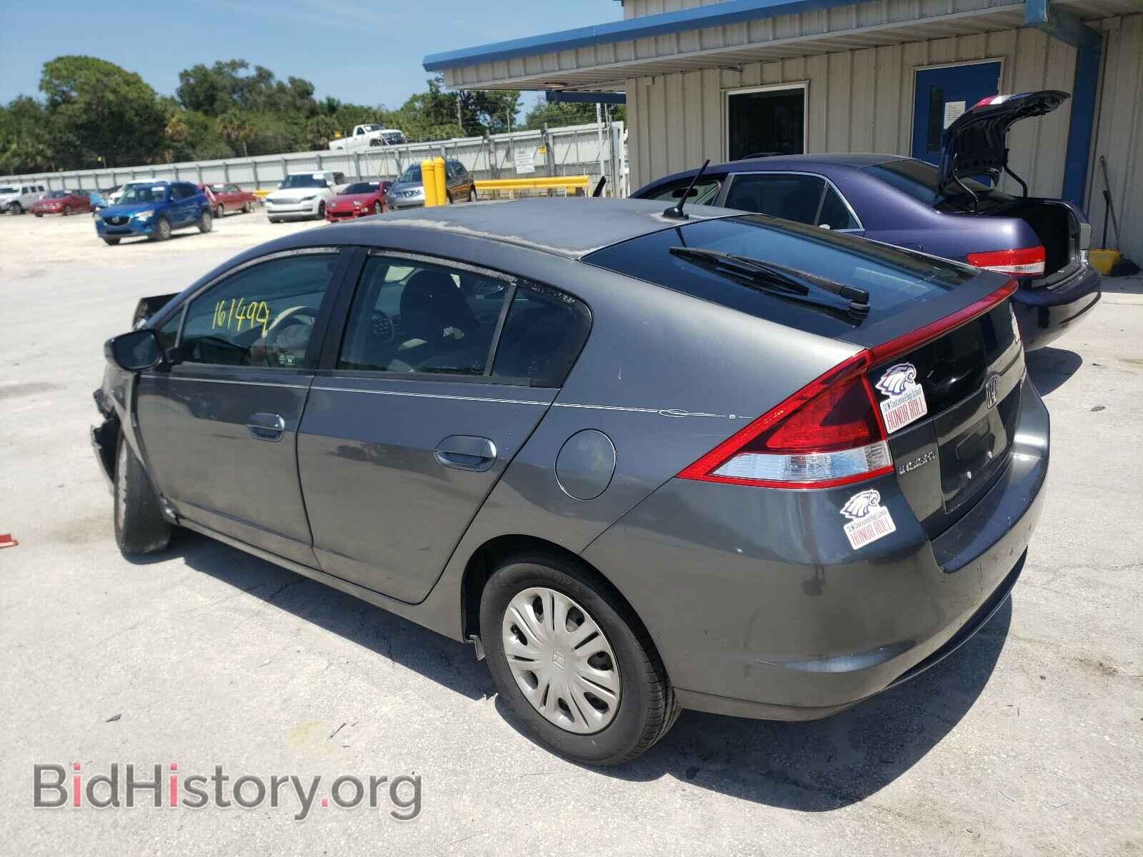 2010 HONDA INSIGHT - VIN: JHMZE2H55AS028613 - Фото 3