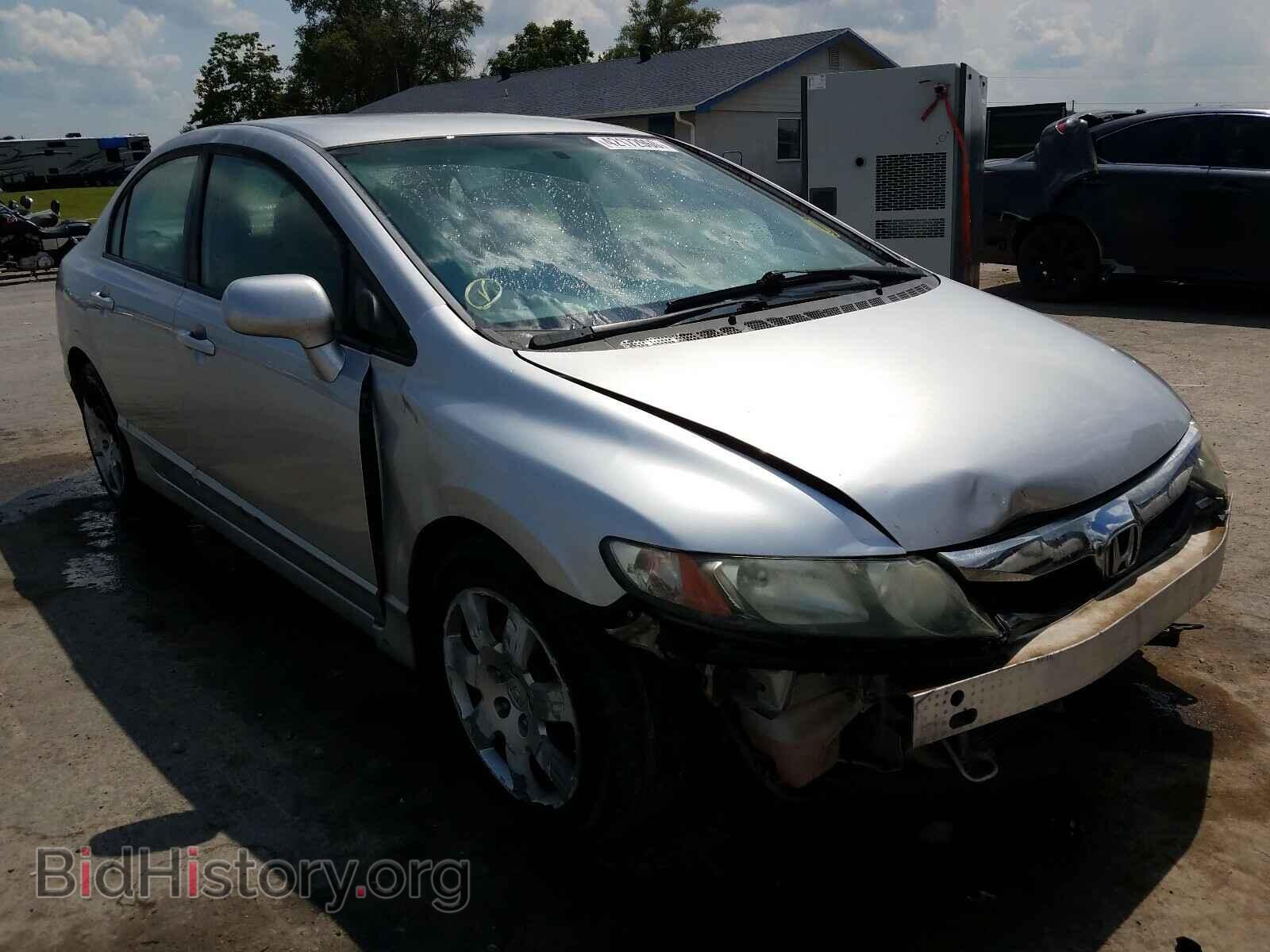 Фотография 19XFA1F59BE008804 - HONDA CIVIC 2011
