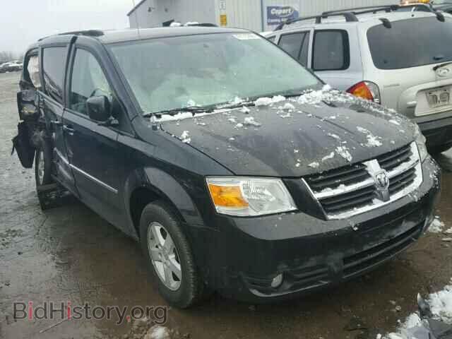 Фотография 2D4RN5D17AR459660 - DODGE CARAVAN 2010