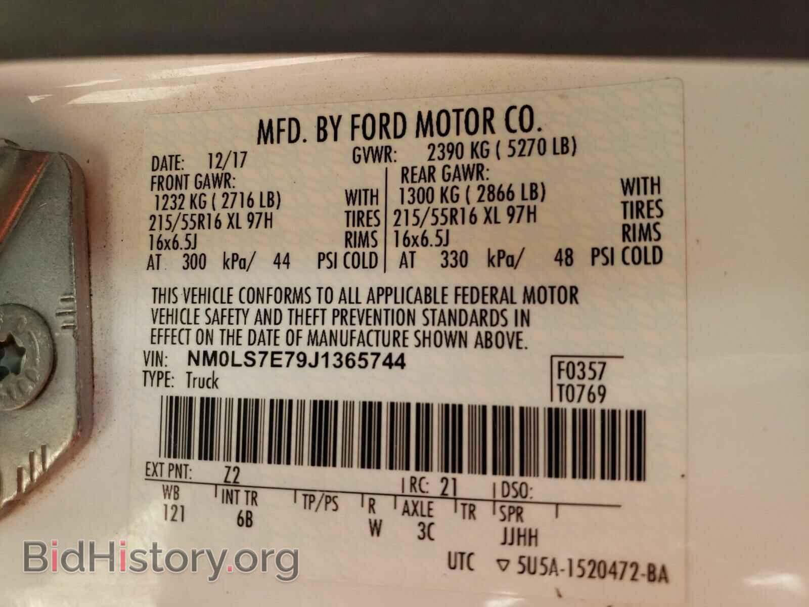 2018 FORD TRANSIT CO - VIN: NM0LS7E79J1365744 - Фото 10