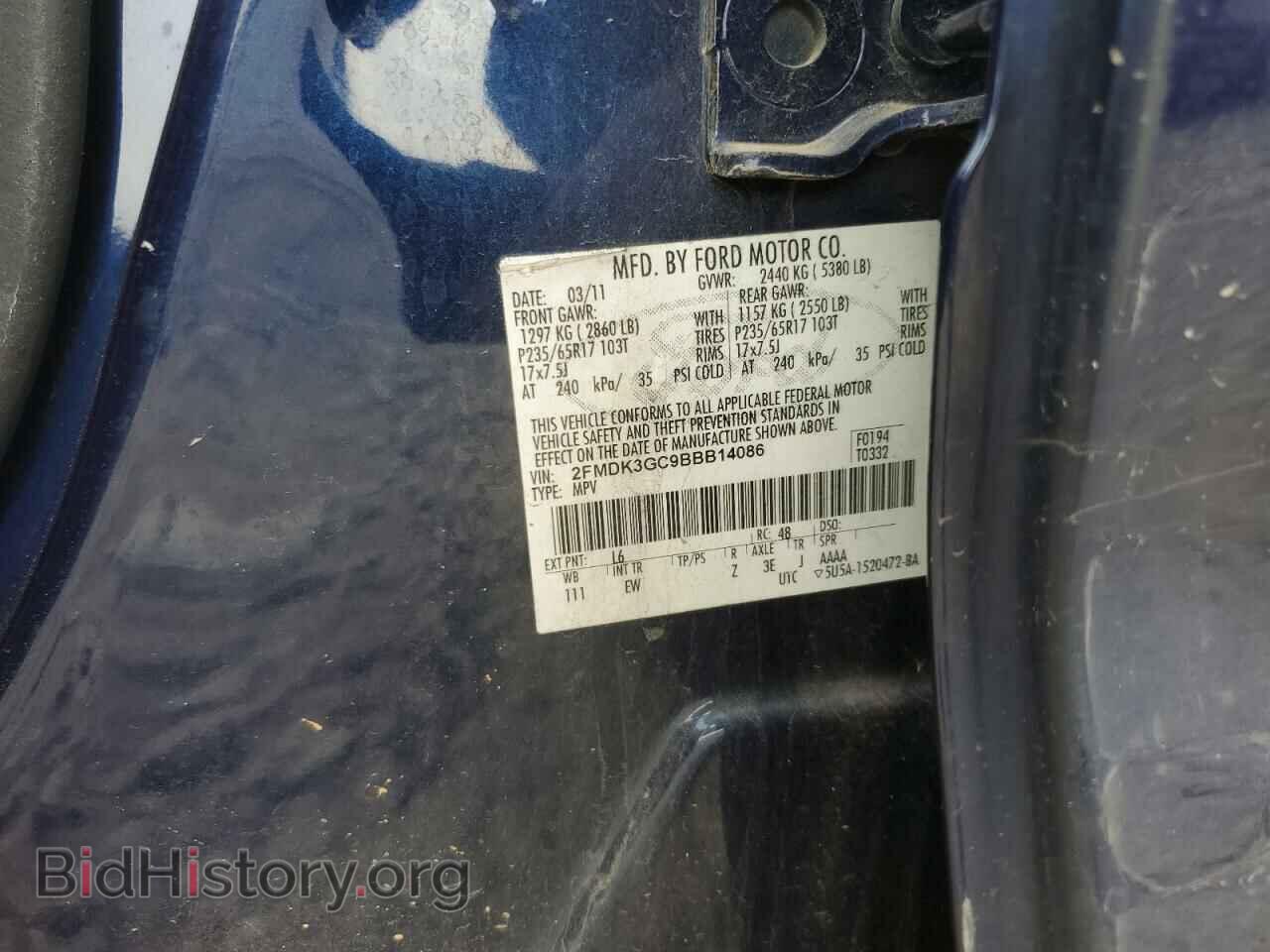 2011 FORD EDGE - VIN: 2FMDK3GC9BBB14086 - Photo 13
