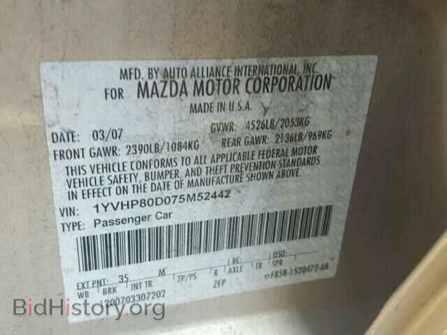 2007 MAZDA 6 - VIN: 1YVHP80D075M52442 - Photo 10