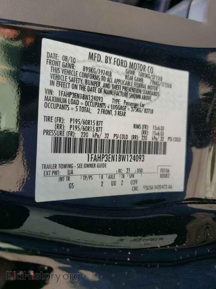 2011 FORD FOCUS - VIN: 1FAHP3EN1BW124093 - Фото 10