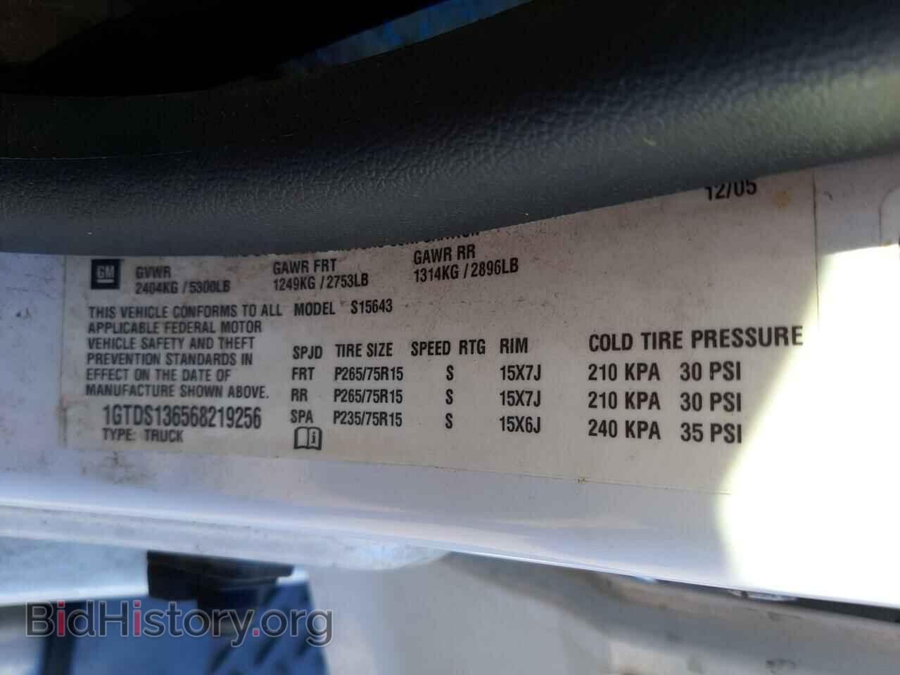 2006 GMC CANYON - VIN: 1GTDS136568219256 - Фото 12