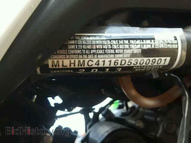 2013 HONDA CBR CYCLE - VIN: MLHMC4116D5300901 - Фото 10