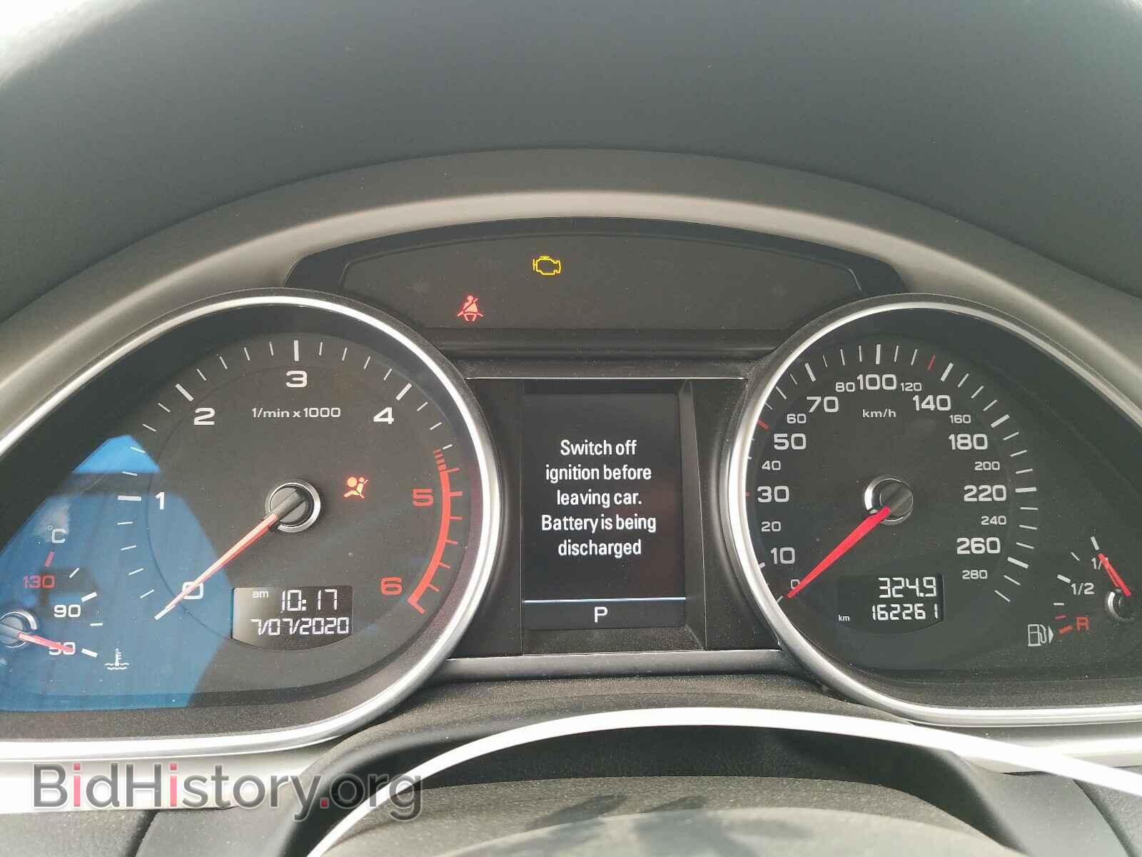 2014 AUDI Q7 - VIN: WA1MMDFE5ED014325 - Фото 8