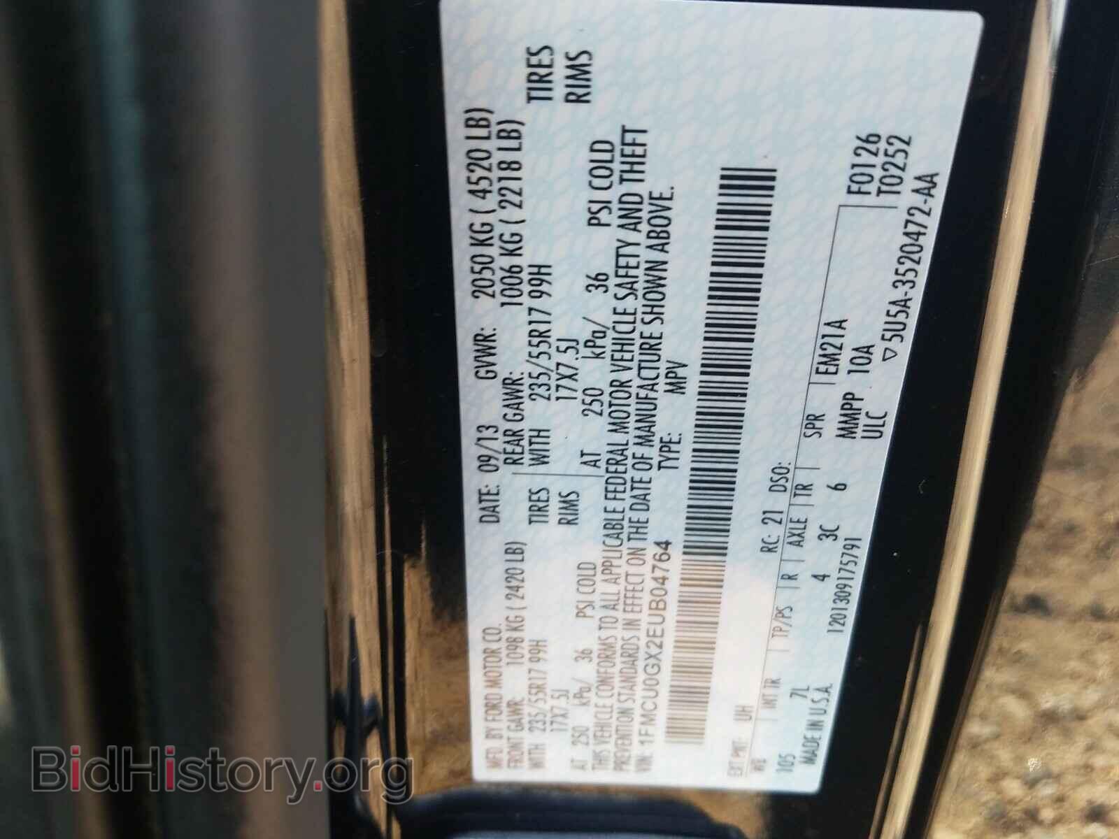 2014 FORD ESCAPE - VIN: 1FMCU0GX2EUB04764 - Фото 10