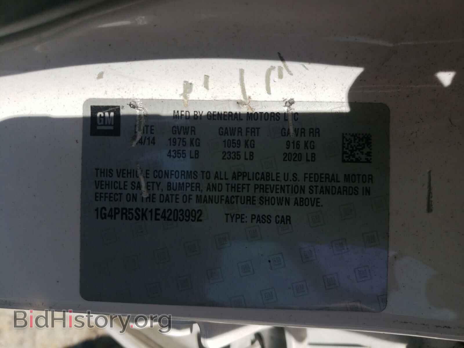 2014 BUICK VERANO - VIN: 1G4PR5SK1E4203992 - Фото 10