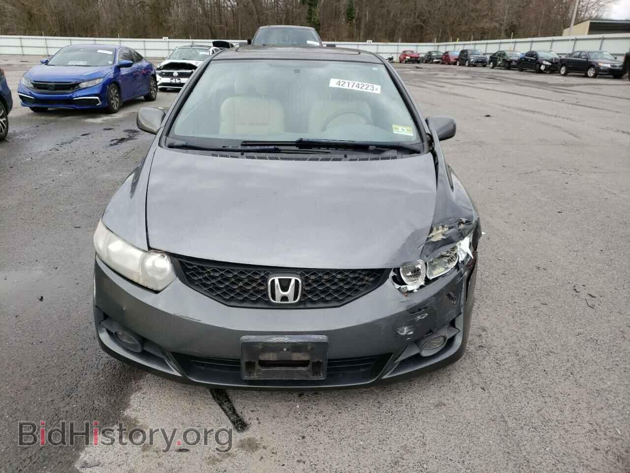 2011 HONDA CIVIC - VIN: 2HGFG1B85BH505353 - Фото 5