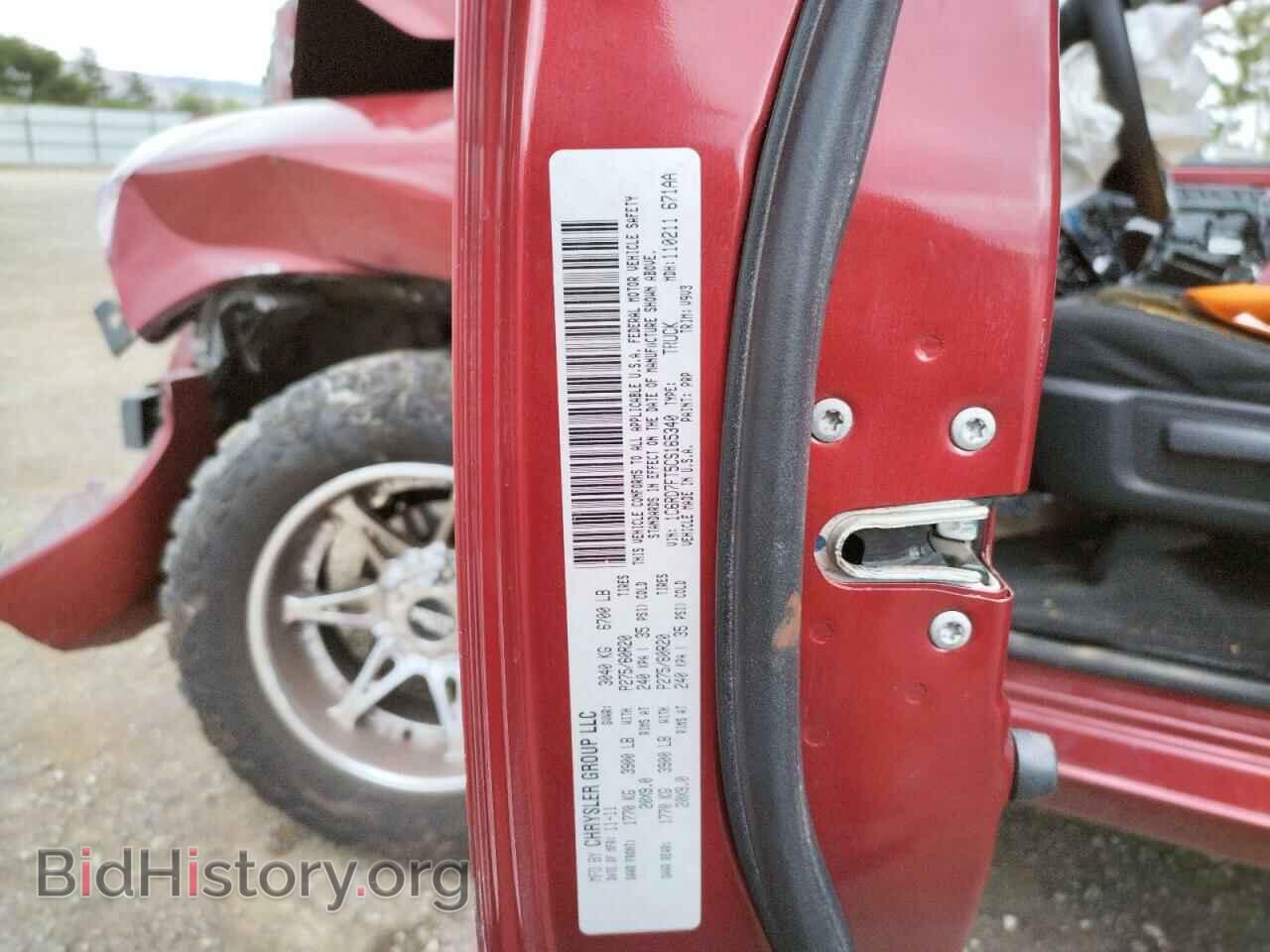 2012 DODGE RAM 1500 - VIN: 1C6RD7FT5CS165340 - Фото 10