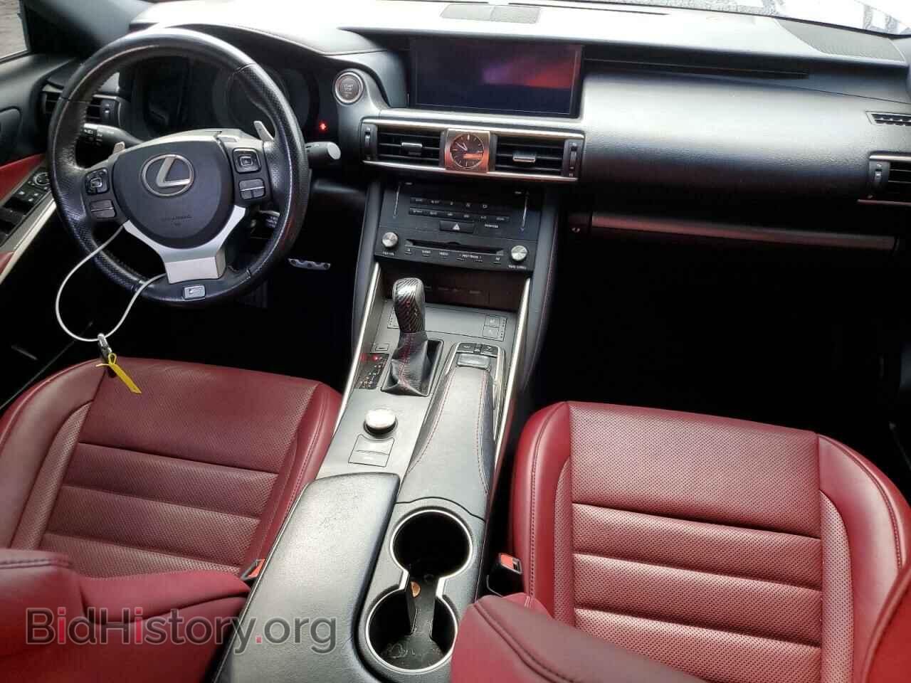 2017 LEXUS IS - VIN: JTHBA1D28H5051198 - Фото 8
