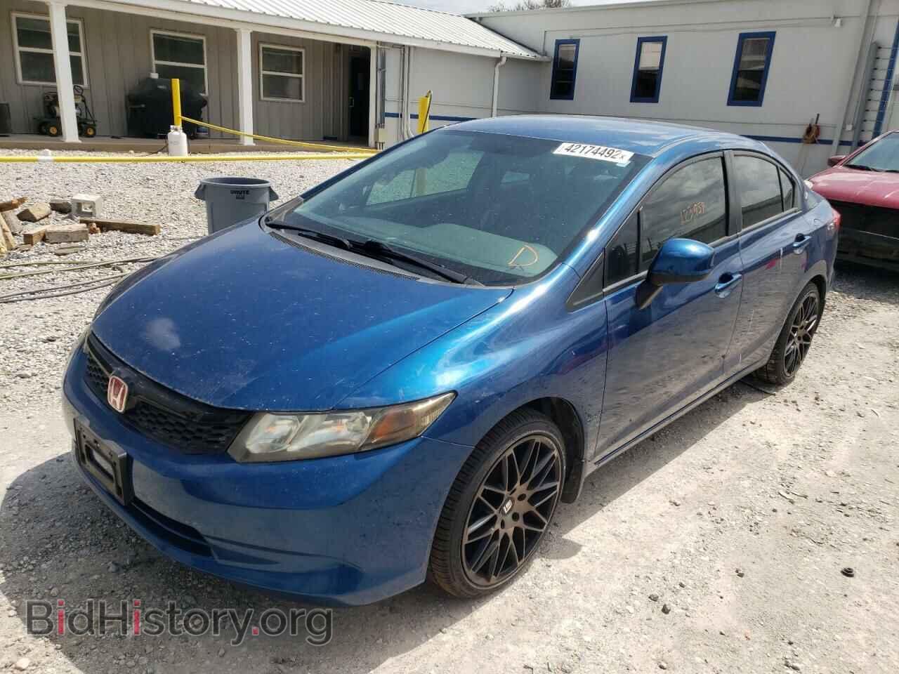 2012 HONDA CIVIC - VIN: 19XFB2F54CE038734 - Фото 2