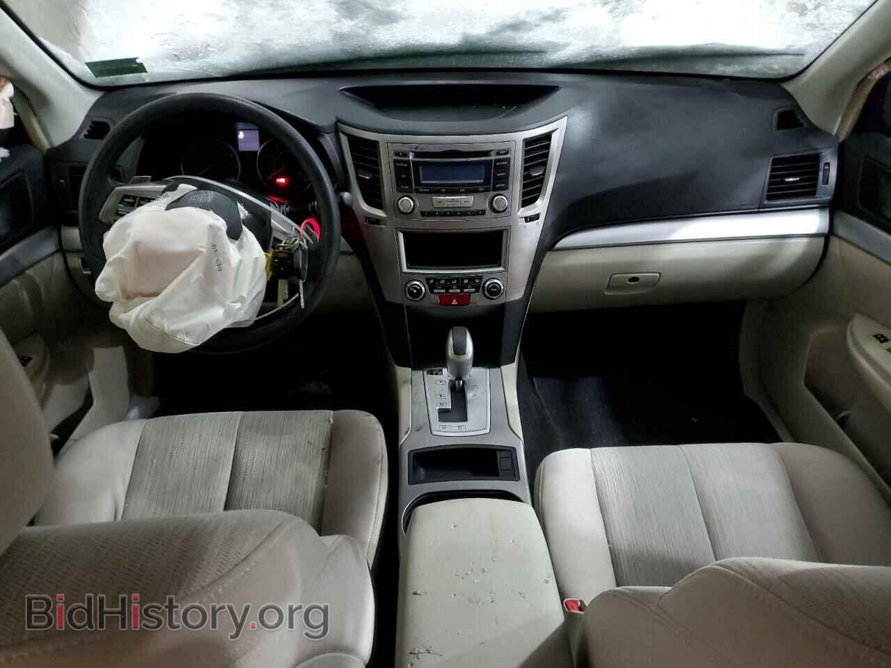 2014 SUBARU OUTBACK - VIN: 4S4BRBAC8E3284708 - Photo 8