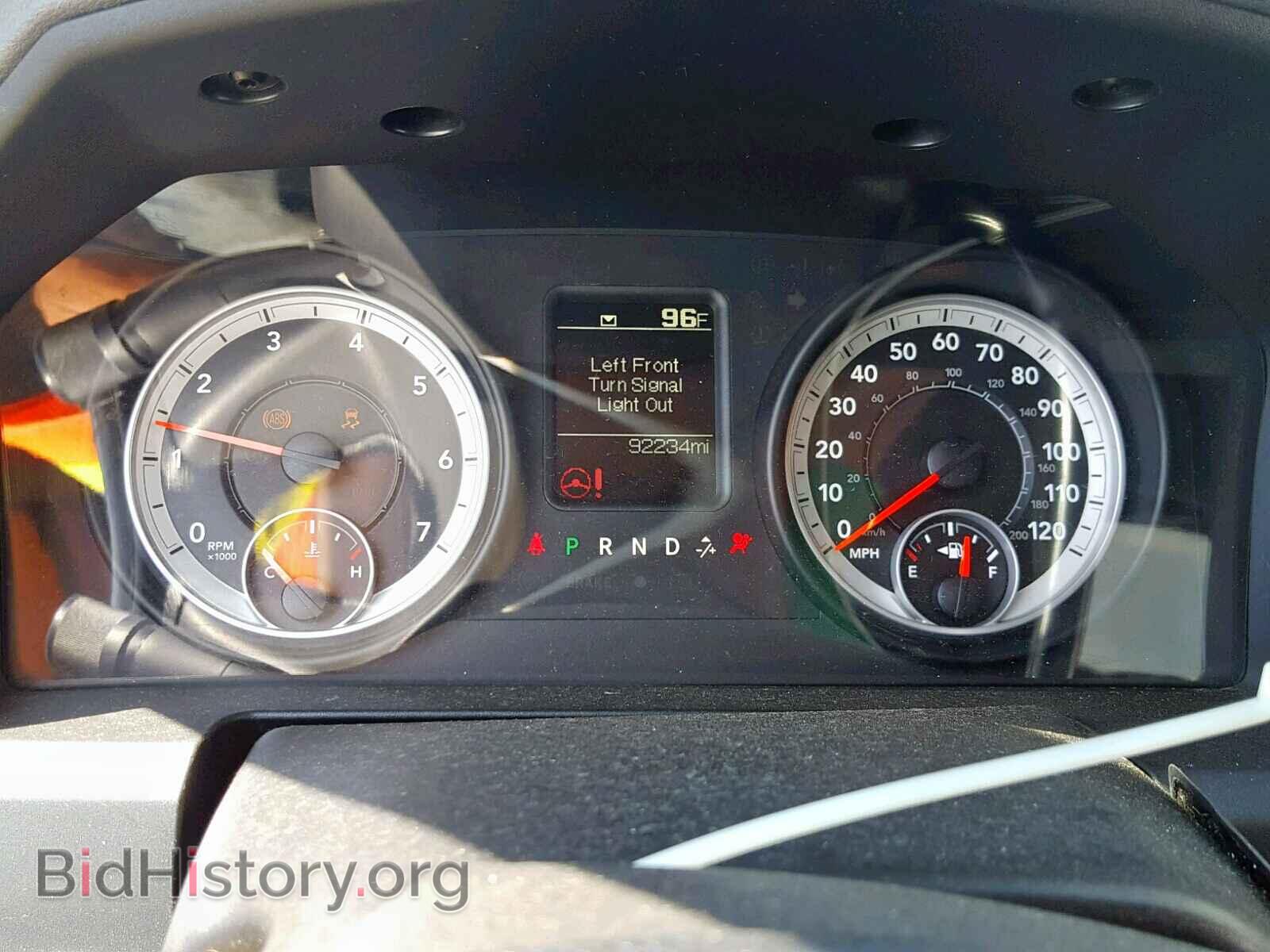 2013 RAM 1500 ST - VIN: 1C6RR6FT5DS538597 - Фото 8