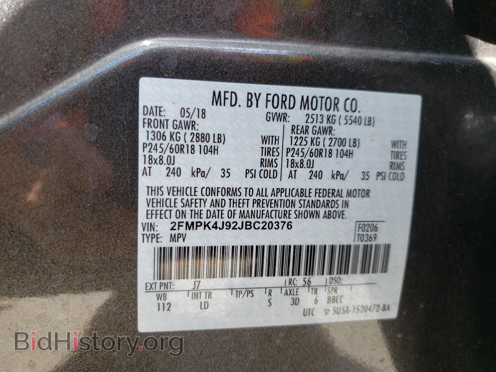 2018 FORD EDGE - VIN: 2FMPK4J92JBC20376 - Фото 10