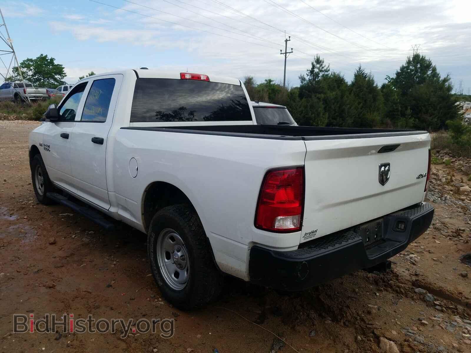 2015 RAM 1500 - VIN: 1C6RR7ST2FS602688 - Фото 3