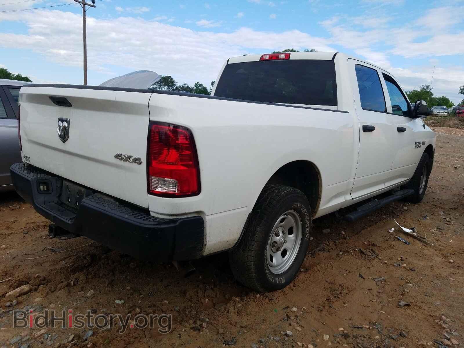2015 RAM 1500 - VIN: 1C6RR7ST2FS602688 - Фото 4