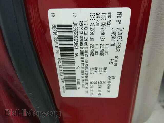 2006 DODGE CARAVAN - VIN: 1D4GP25BX6B738078 - Photo 10