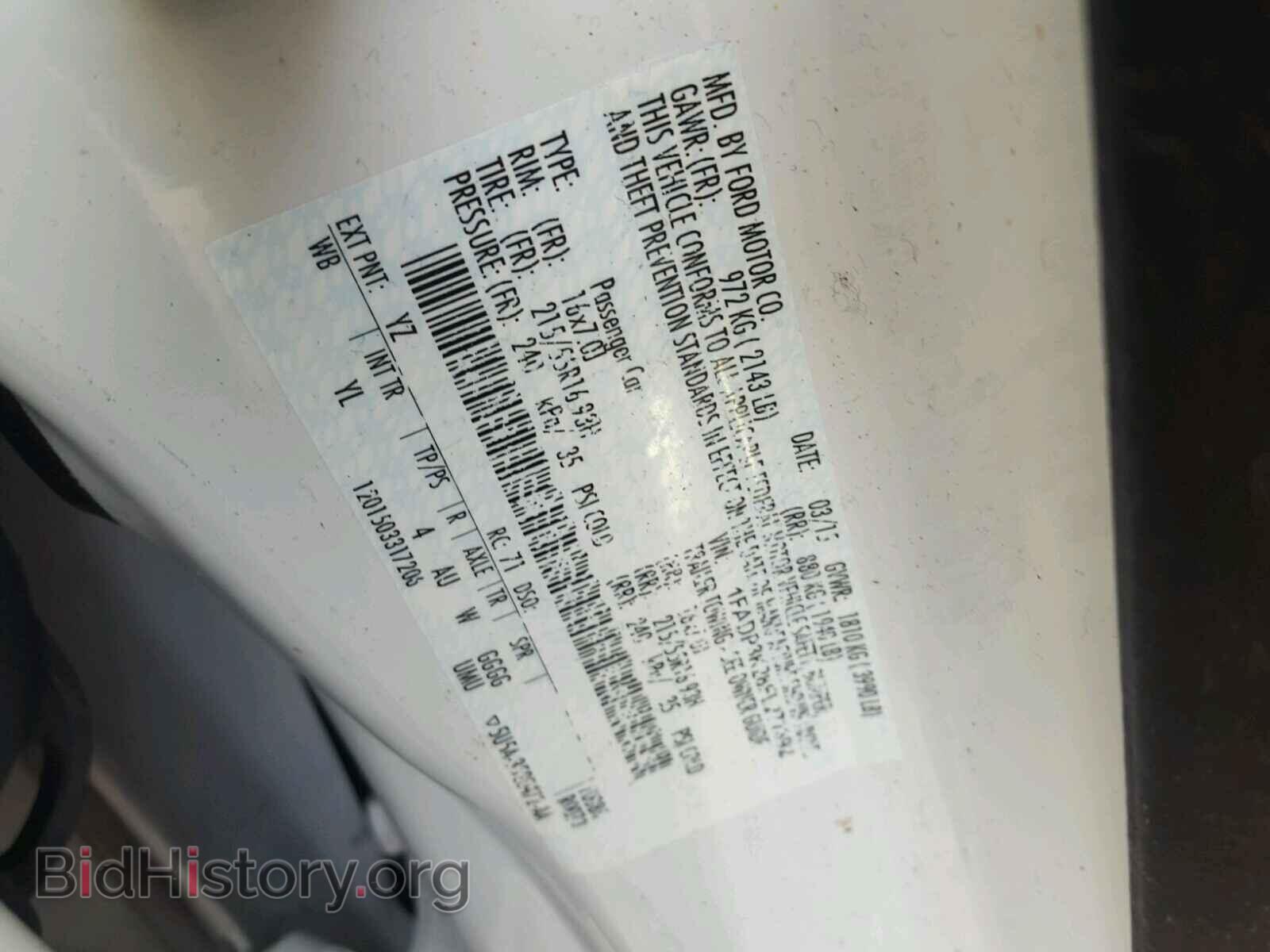 2015 FORD FOCUS - VIN: 1FADP3K28FL277392 - Фото 10