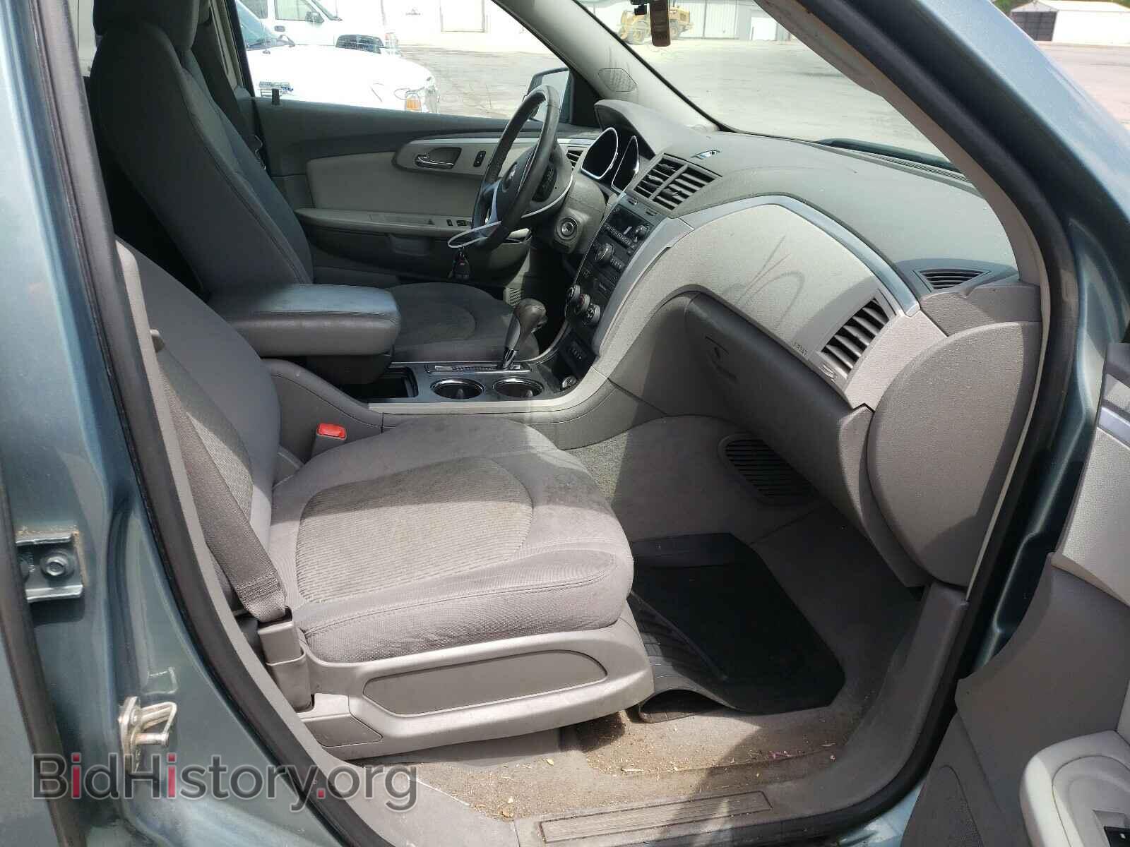 2009 CHEVROLET TRAVERSE - VIN: 1GNER23D49S162664 - Фото 5