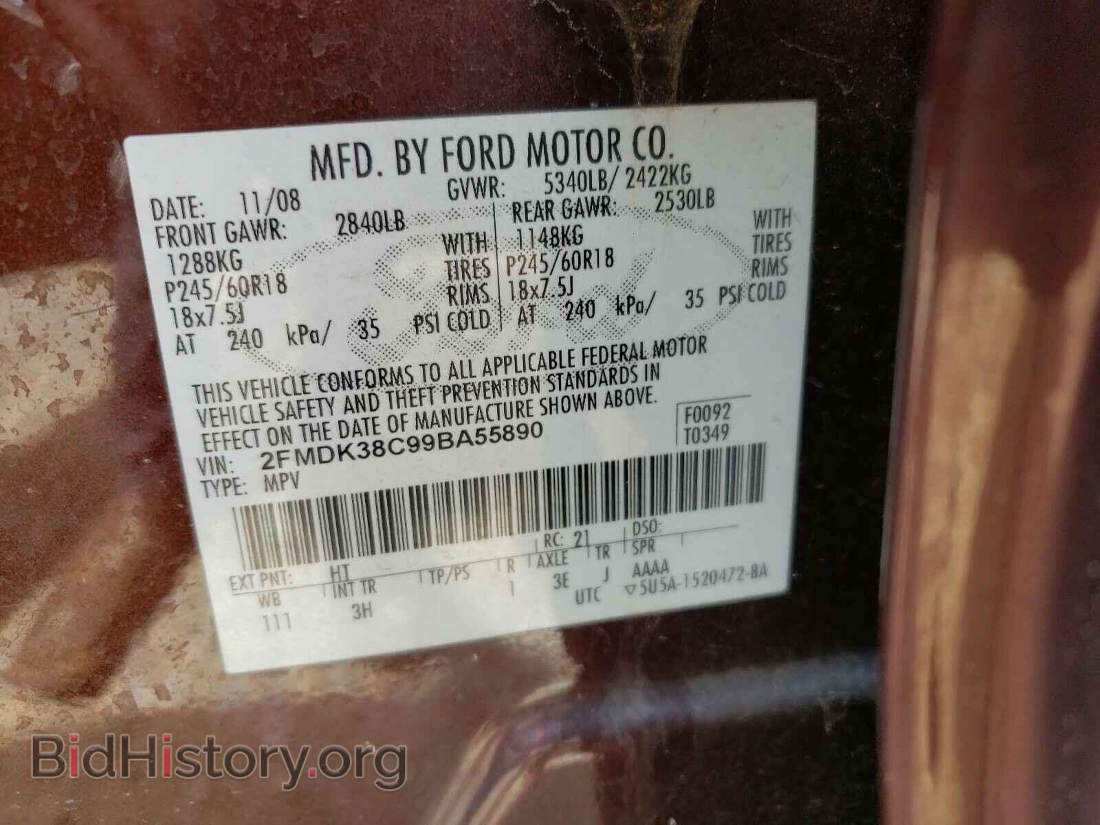 2009 FORD EDGE - VIN: 2FMDK38C99BA55890 - Photo 10