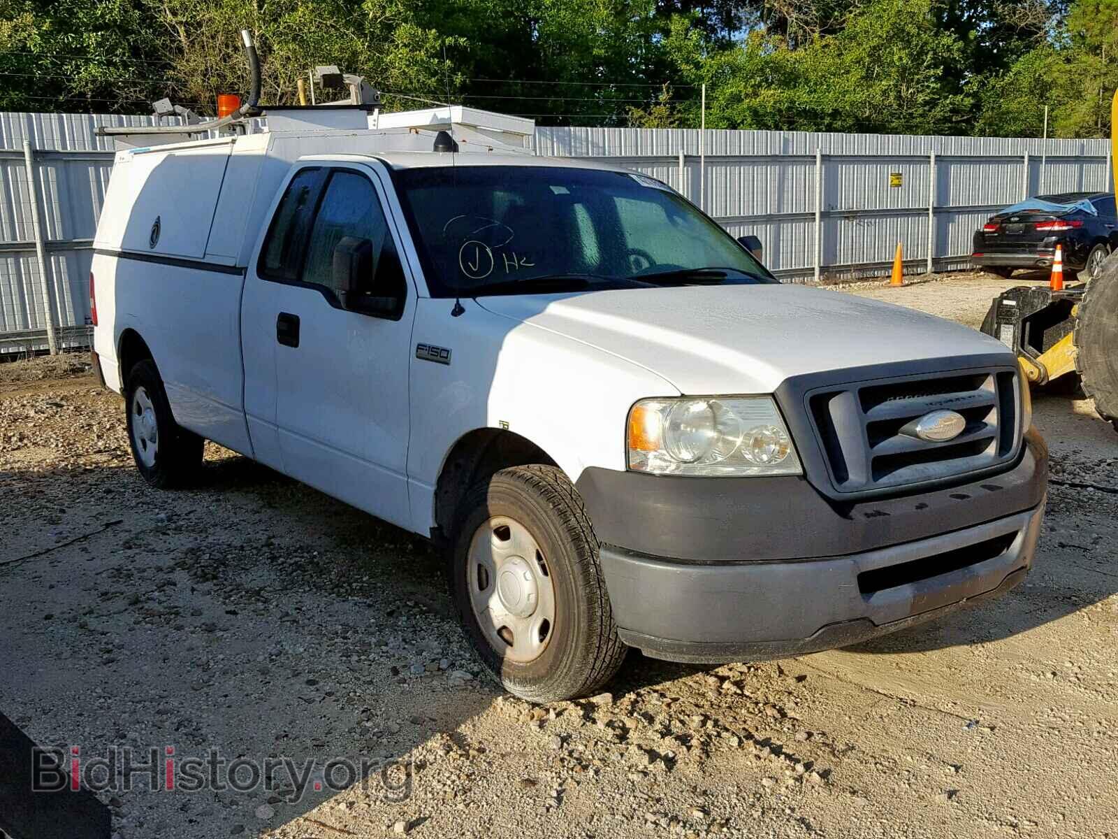 Photo 1FTRF12238KB70010 - FORD F150 2008