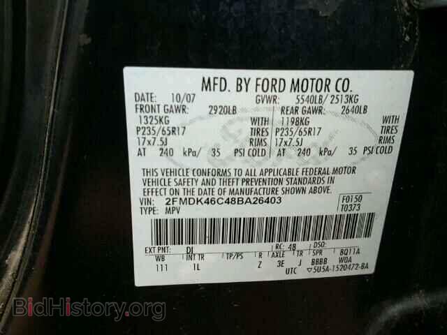 2008 FORD EDGE - VIN: 2FMDK46C48BA26403 - Photo 10