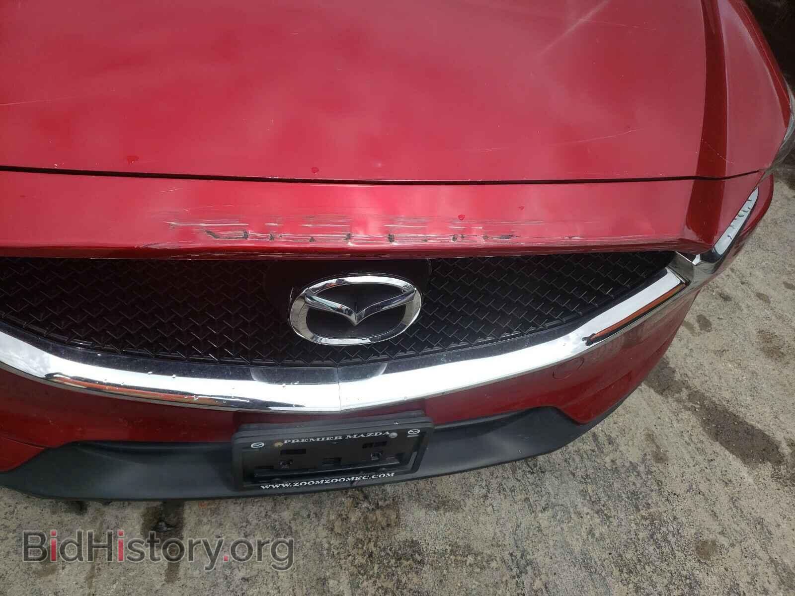 2017 MAZDA CX-5 - VIN: JM3KFACL3H0217323 - Фото 9