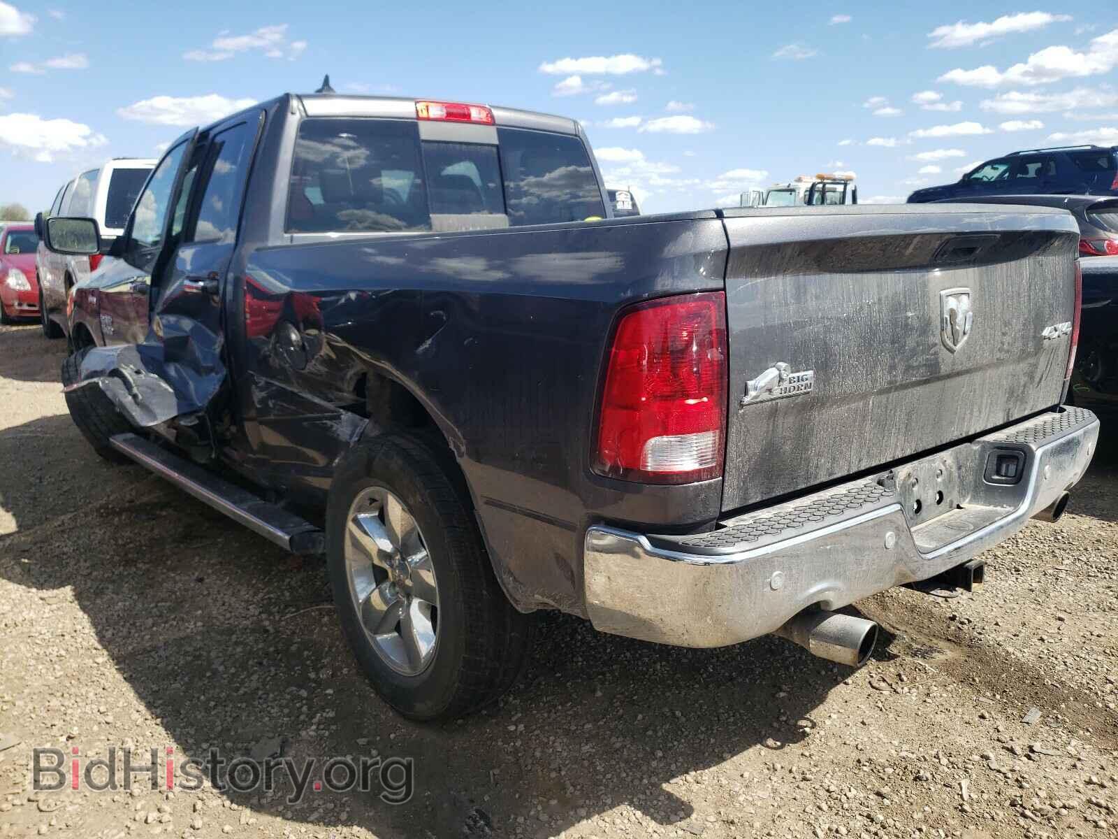2017 RAM 1500 - VIN: 1C6RR7GT1HS540180 - Photo 3
