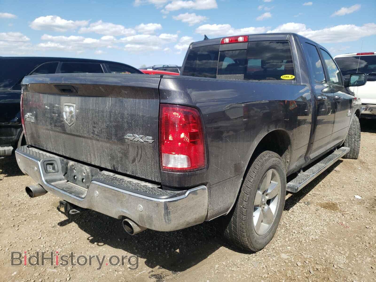 2017 RAM 1500 - VIN: 1C6RR7GT1HS540180 - Photo 4