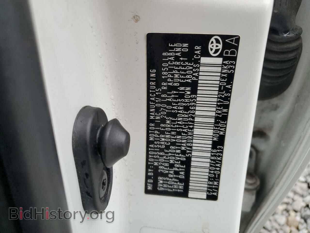 2015 TOYOTA COROLLA - VIN: 5YFBURHE4FP266959 - Фото 13
