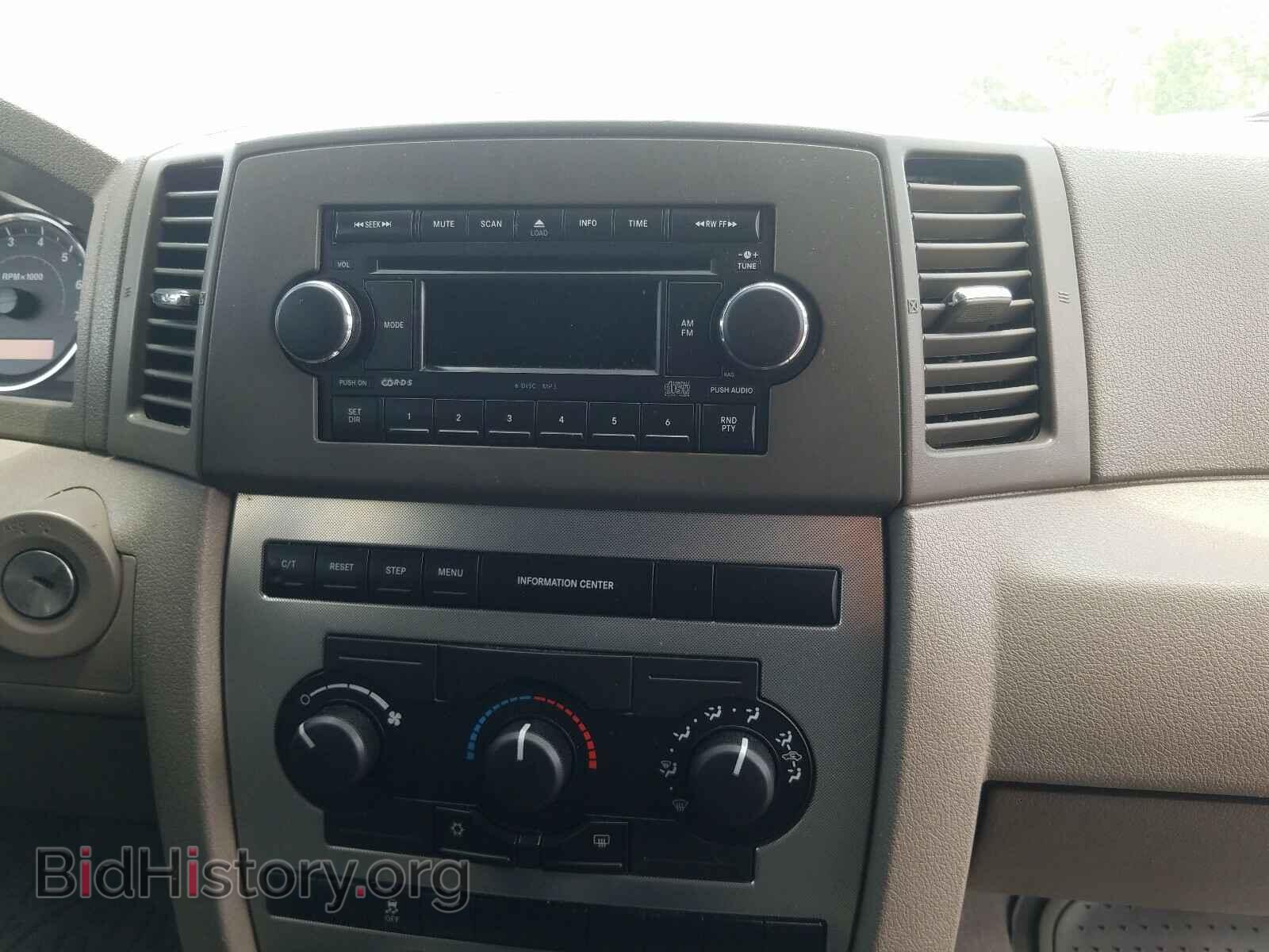 2006 JEEP CHEROKEE - VIN: 1J4GR48K76C333492 - Фото 9