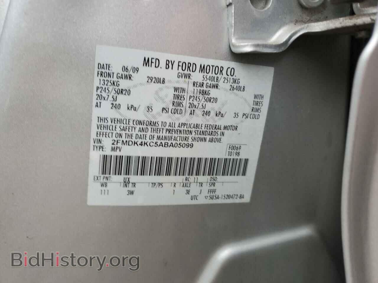 2010 FORD EDGE - VIN: 2FMDK4KC5ABA05099 - Фото 13