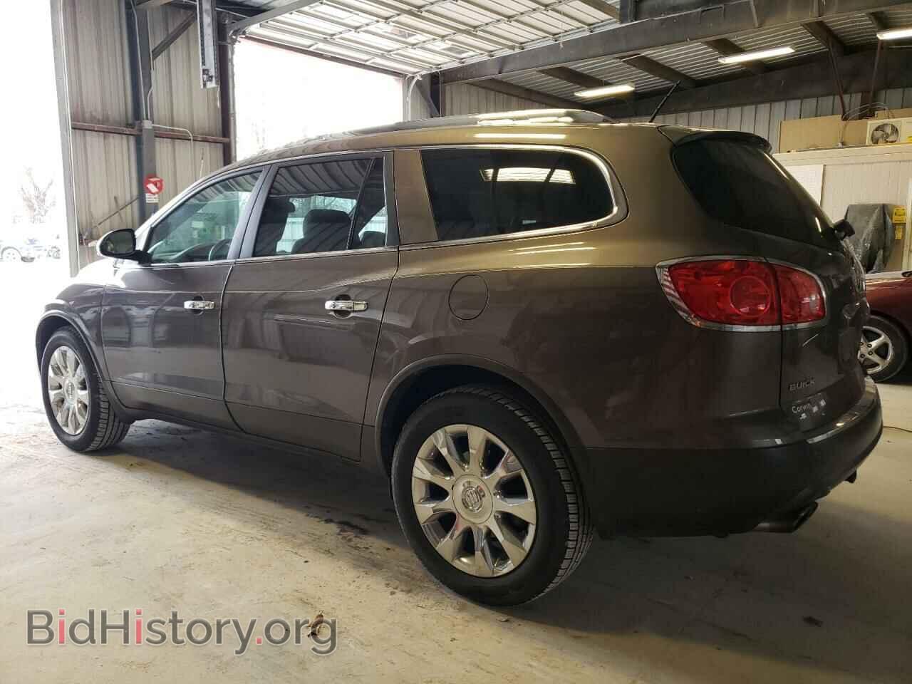 2010 BUICK ENCLAVE - VIN: 5GALVCED5AJ264467 - Фото 2