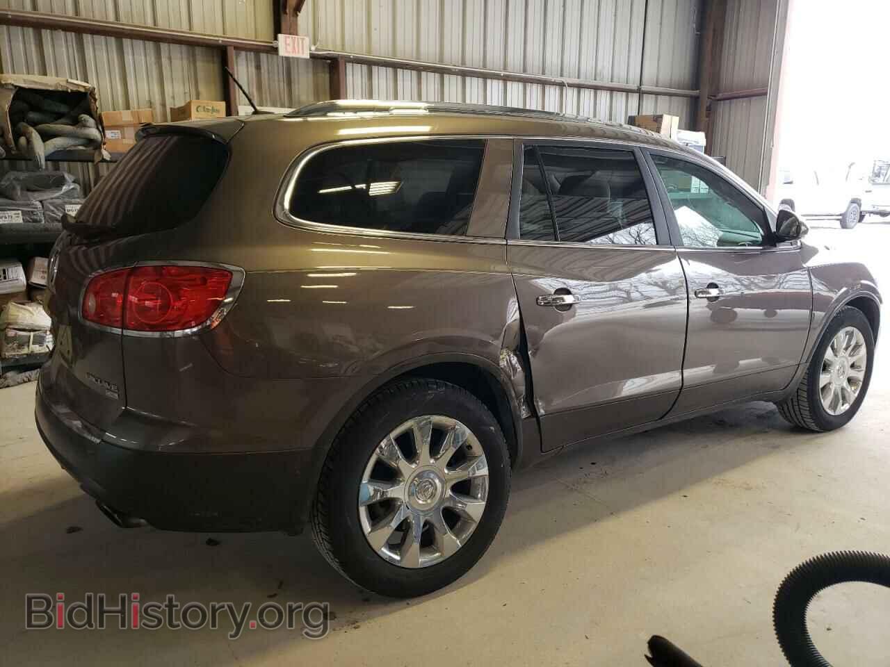 2010 BUICK ENCLAVE - VIN: 5GALVCED5AJ264467 - Фото 3