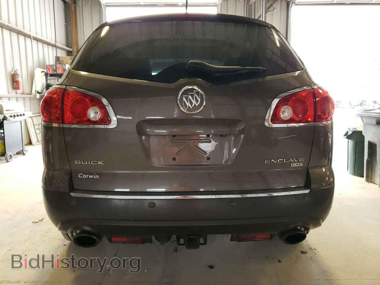 2010 BUICK ENCLAVE - VIN: 5GALVCED5AJ264467 - Фото 6