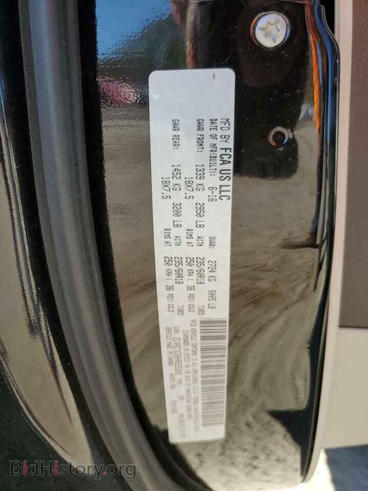 2017 CHRYSLER PACIFICA - VIN: 2C4RC1EG0HR525202 - Photo 15