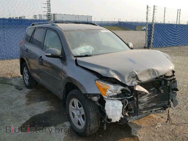 Фотография 2T3BK4DV4BW049863 - TOYOTA RAV4 2011