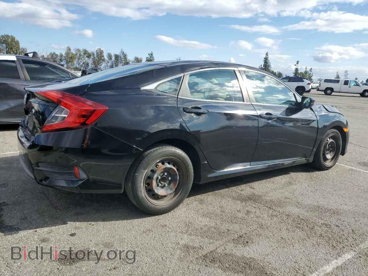 2017 HONDA CIVIC - VIN: 2HGFC2F5XHH558690 - Фото 3
