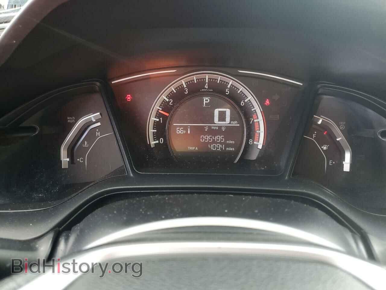 2017 HONDA CIVIC - VIN: 2HGFC2F5XHH558690 - Фото 9