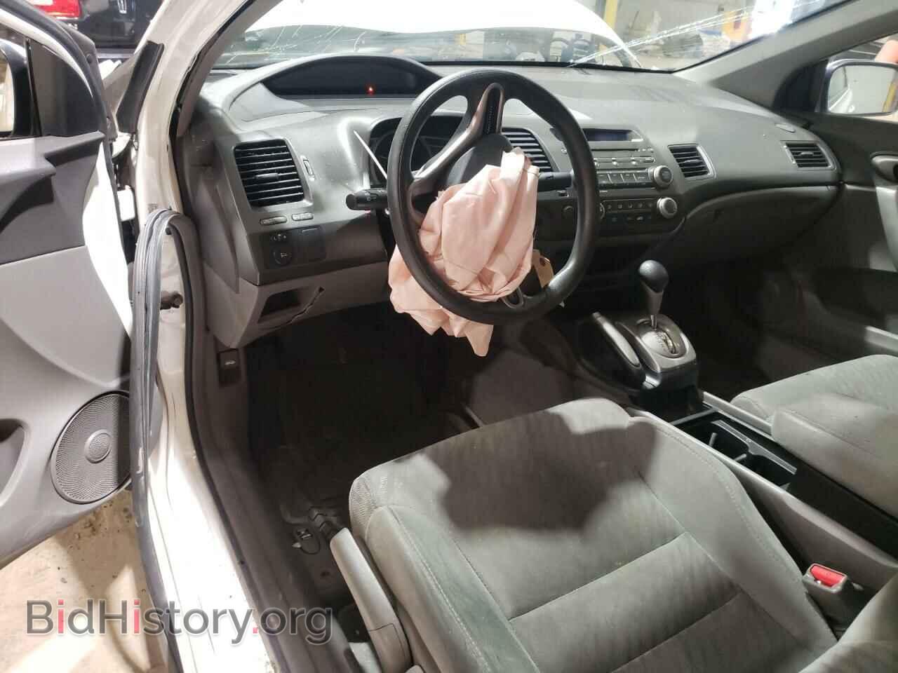 2009 HONDA CIVIC - VIN: 2HGFG12699H504232 - Фото 8
