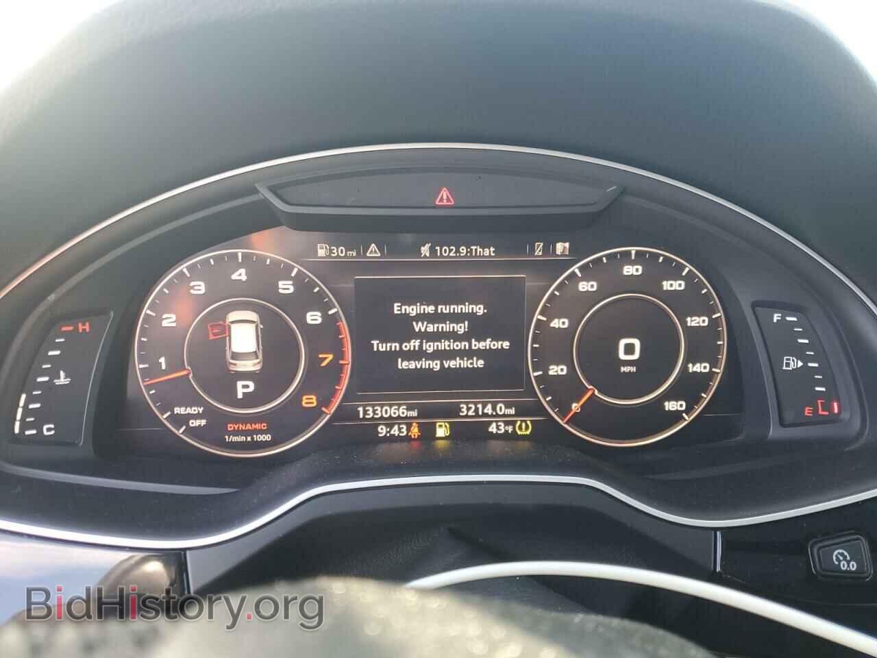 2017 AUDI Q7 - VIN: WA1LAAF77HD010043 - Фото 9
